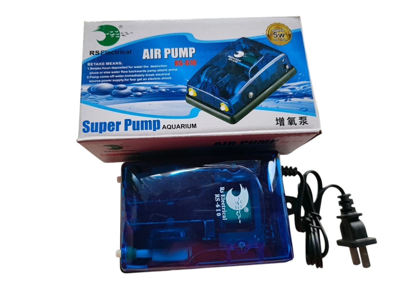 RS electrical air pump  rs 610