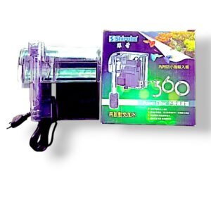 Shiruba PF-360 Hang-On-Back Aquarium Filter