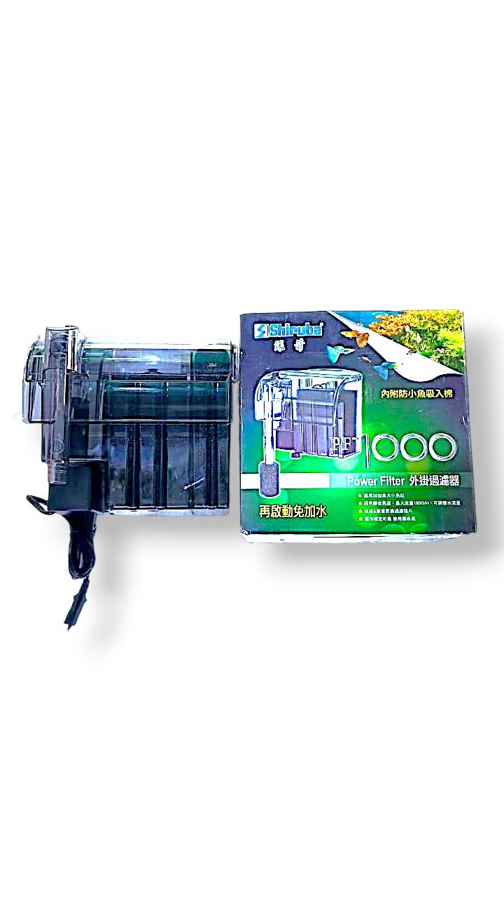 Shiruba PF-1000 Hang-on-Back Filter