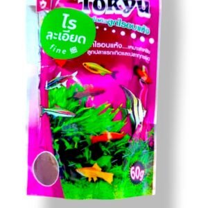 Tokyu Daphnia Fish Food
