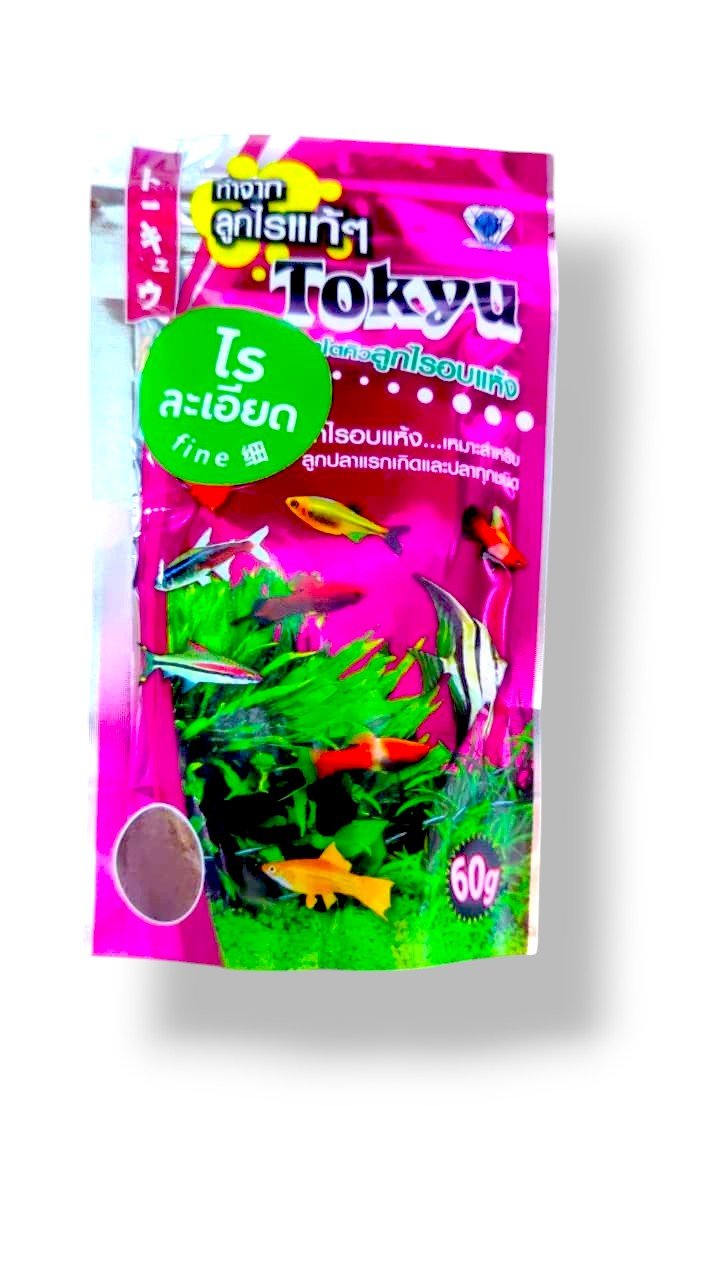 Tokyu Daphnia Fish Food